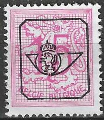Belgie 1967/1975 - OBP 783pre - Opdruk G - 15 c. (ZG) beschikbaar voor biedingen