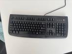 Logitech Deluxe 250 keyboard, Computers en Software, Toetsenborden, Nieuw, Ophalen of Verzenden, Qwerty, Logitech toetsenbord