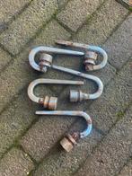 Reddingsvest haken british/us ww2 bodemvondst, Verzamelen, Ophalen of Verzenden, Amerika, Hulzen of Bodemvondsten