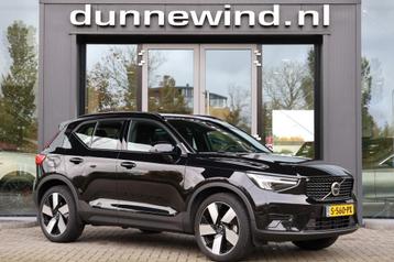 Volvo XC40 1.5 T5 PLUS DARK *PANO*H&K*KEYLESS*TREKHAAK*DEALE beschikbaar voor biedingen