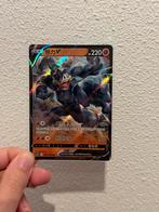 Machamp V - Pokémon Kaart, Verzenden, Zo goed als nieuw