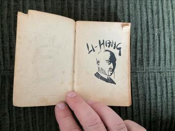 Li Hang Dick Bos beschikbaar voor biedingen