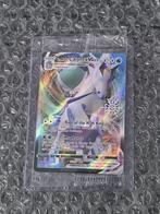 Sealed Ice Ride Calyrex VMAX 046/198 Snowflake Stamp Advent, Ophalen of Verzenden, Gebruikt, Losse kaart, Foil