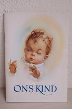 Vintage Nutricia babyboekje. Uit 1955, Ophalen of Verzenden, Nieuw, Overige typen