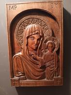 Icoon, H. Maria  met kind, gegraveerd met letters, tekst., Antiek en Kunst, Antiek | Religie, Ophalen of Verzenden