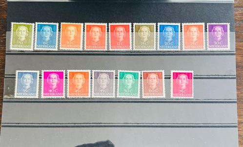 Koningin Juliana en Face nr 518-533 ongebruikt, Postzegels en Munten, Postzegels | Nederland, Postfris, Na 1940, Verzenden