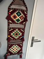 Nieuw Jordanees Tatreez Wandkleed van Wol, Ophalen of Verzenden, Nieuw