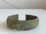 Antieke Dong Son Bronzen Armband - Vietnam, 2000 jaar oud, Ophalen of Verzenden, Gebruikt, Bruin, Overige materialen