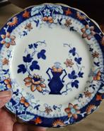 5 Antieke  schoteltjes  van "Imari", Antiek en Kunst, Antiek | Bestek, Ophalen of Verzenden