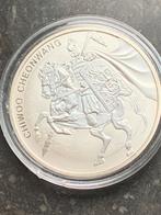 1 oz zilveren munt Korea Chiwoo Cheonwang, Ophalen of Verzenden, Zilver