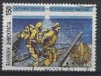 1993 Griekenland zegel Δ150 serie Historical anniversairies, Ophalen of Verzenden, Griekenland, Gestempeld
