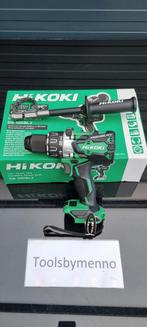 NIEUW HiKoki DS 18DBL2 accu boor/schroefmachine 18V body, Ophalen of Verzenden, Nieuw, Boor- en Schroefmachine