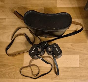 USSR verrekijker 12X40 Baigish BPC verrekijker.    beschikbaar voor biedingen