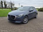Mazda 2 1.5 Skyactiv-G Kizoku/CARPLAY/16 INCH/PDC, Auto's, Mazda, Voorwielaandrijving, Stof, Gebruikt, 4 cilinders