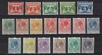 Roltanding 1 - 18 ongebruikt 1925 ; Prachtige kwaliteit, Postzegels en Munten, Postzegels | Nederland, Ophalen of Verzenden, T/m 1940