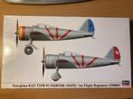 Hasegawa	1:72	978	Nakajima Ki27 Type 97 Fighter, Ophalen of Verzenden, Nieuw, 1:72 tot 1:144, Hasegawa