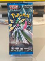 Sv4M Future Flash Booster Pack Japans Pokemon, Ophalen of Verzenden, Nieuw, Booster