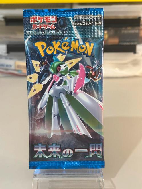 Sv4M Future Flash Booster Pack Japans Pokemon, Hobby en Vrije tijd, Verzamelkaartspellen | Pokémon, Nieuw, Booster, Ophalen of Verzenden