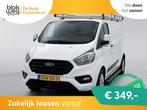 Ford Transit Custom 300 2.0 TDCI L2H1 Automaat € 20.945,00, Automaat, Stof, 1995 cc, 4 cilinders
