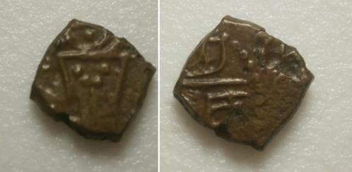 PD09984 VOC Pondichery - Kasje - 1693 - 1698, Postzegels en Munten, Munten | Nederland, Losse munt, Overige waardes, Vóór koninkrijk