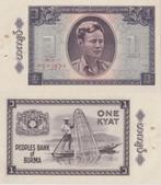 BURMA 1965 1 kyat #52 UNC-, Zuidoost-Azië, Verzenden