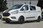 FORD TRANSIT CUSTOM 320 2.0 TDCI L2H1 TREND DC 6-PERS. | TRE, Voorwielaandrijving, Euro 6, 4 cilinders, 2800 kg