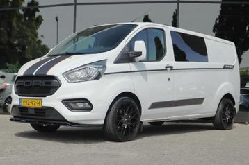 FORD TRANSIT CUSTOM 320 2.0 TDCI L2H1 TREND DC 6-PERS. | TRE beschikbaar voor biedingen