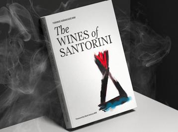 The wines of Santorini - wijnboek - wijn beschikbaar voor biedingen