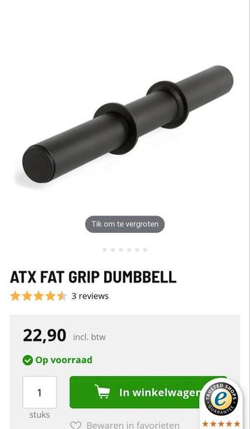 Nieuwe atx fat grip dummbell 1st beschikbaar voor biedingen