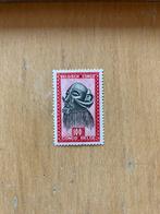 Belgisch Congo 100 Frank masker postfris, hoogste waarde, Postzegels en Munten, Postzegels | Europa | België, Ophalen of Verzenden