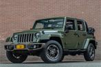 Jeep Wrangler 3.6 V6 75th Anniversary, Carplay, Camera, Full, Auto's, Automaat, Gebruikt, Leder en Stof, Vierwielaandrijving