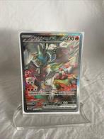 Reshiram EX White Flare 166/086, Hobby en Vrije tijd, Verzamelkaartspellen | Pokémon, Ophalen of Verzenden, Nieuw, Losse kaart