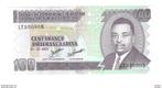 bankbiljet burundi 100 francs 2007 km 37f unc, Verzenden, Overige landen, Los biljet