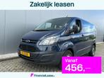 Ford Transit Custom Automaat | Rolstoelbus Zelfrijder Handga, Automaat, 12 maanden, Stof, Zwart