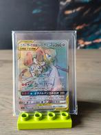 Gardevoir & Sylveon GX, Tag team Jap, Ophalen of Verzenden, Zo goed als nieuw