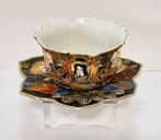 Satsuma kop en schotel - Japan, Antiek en Kunst, Antiek | Keramiek en Aardewerk, Ophalen of Verzenden