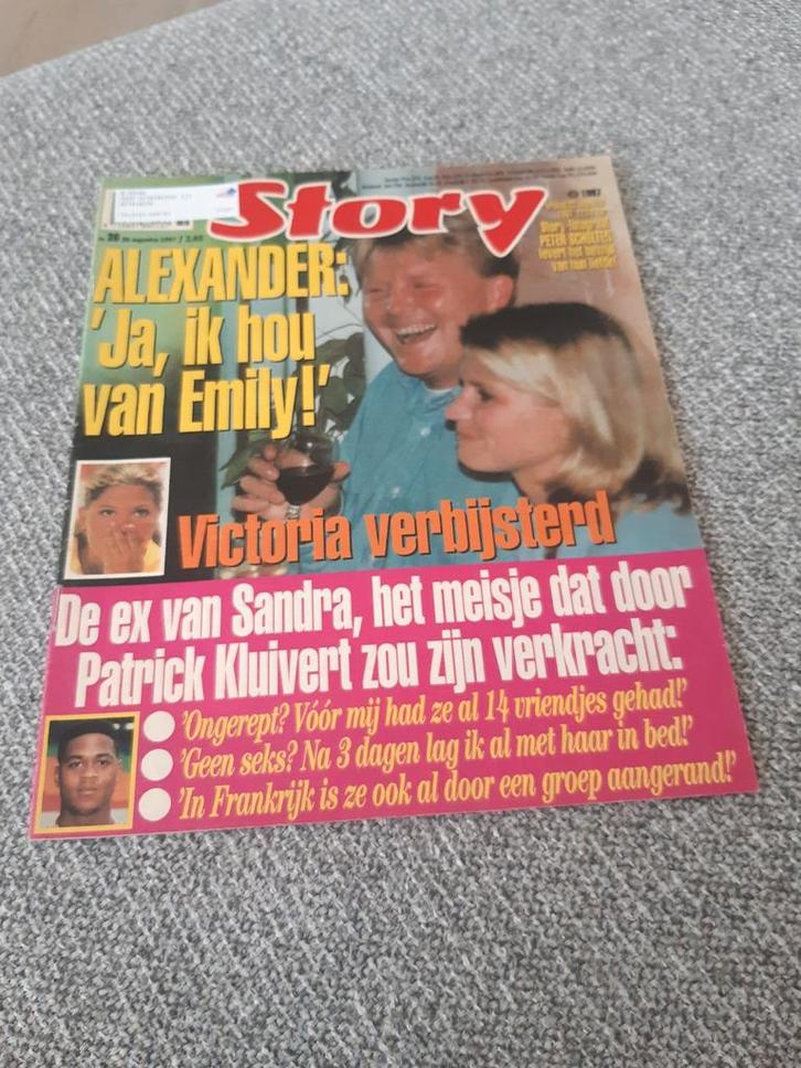 36.Story 1997. Prins Willem-Alexander. Patrick Kluivert. Cor, Verzamelen, Tijdschriften, Kranten en Knipsels, Tijdschrift, 1980 tot heden