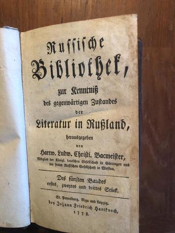 1778 Russische Bibliothek zur Kenntniss des gegenwärtigen beschikbaar voor biedingen