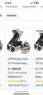 Uppa vista baby v2 liam, Kinderen en Baby's, Nieuw, Duowagen, Ophalen, Kinderwagen