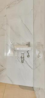 Gratis badkamer sanitair - Wastafel, douche, radiator, Huis en Inrichting, Ophalen of Verzenden, Gebruikt, Met douche