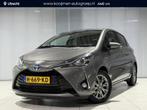 Toyota Yaris 1.5 Hybrid Dynamic | Dealer onderhouden | Lage, Auto's, Toyota, Euro 6, 4 cilinders, Origineel Nederlands, Bedrijf