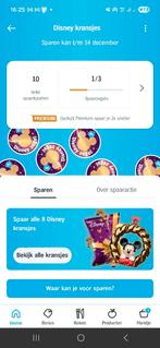 AH Disney Digitale zegels - Volle spaarkaarten - kransjes, Verzamelen, Supermarktacties, Albert Heijn, Verzenden