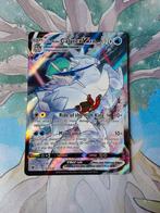 Pokemon astral radiance ice rider calyrex vmax tg15/tg30, Hobby en Vrije tijd, Verzamelkaartspellen | Pokémon, Ophalen of Verzenden