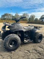150cc Quad opknapper met veel potentie, Ophalen, Gebruikt