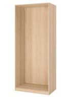 Ikea Pax kast geglazuurd eikenkleur, Huis en Inrichting, Kasten | Kledingkasten, Ophalen