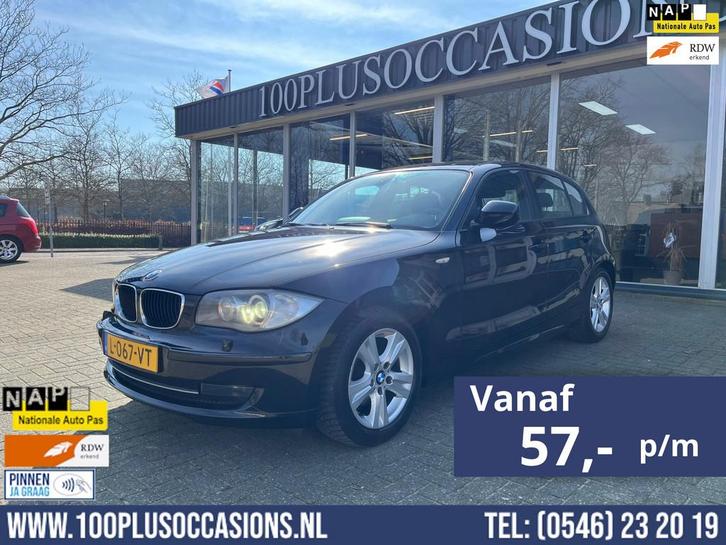 BMW 1-serie 118i EfficientDynamics Edition | Nwe APK | Clima, Auto's, BMW, Bedrijf, Te koop, 1-Serie, ABS, Airbags, Airconditioning