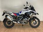 1250 gs rallyzadel, Ophalen of Verzenden, Gebruikt