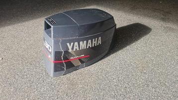 GEZOCHT - Yamaha 30PK 2T Autolube kap beschikbaar voor biedingen