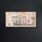 50 dollar Suriname #065, Postzegels en Munten, Bankbiljetten | Amerika, Verzenden, Zuid-Amerika, Los biljet