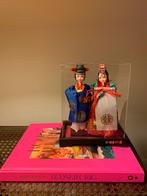 Vintage Korean wedding Dolls, Verzamelen, Ophalen of Verzenden, Zo goed als nieuw